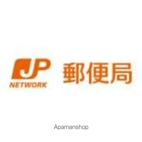 アミスタ―東島田の周辺写真