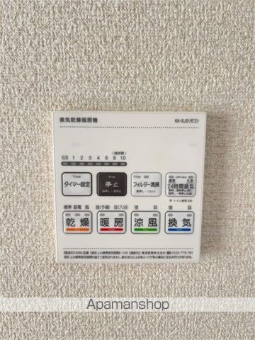 LA・MERIの内装写真