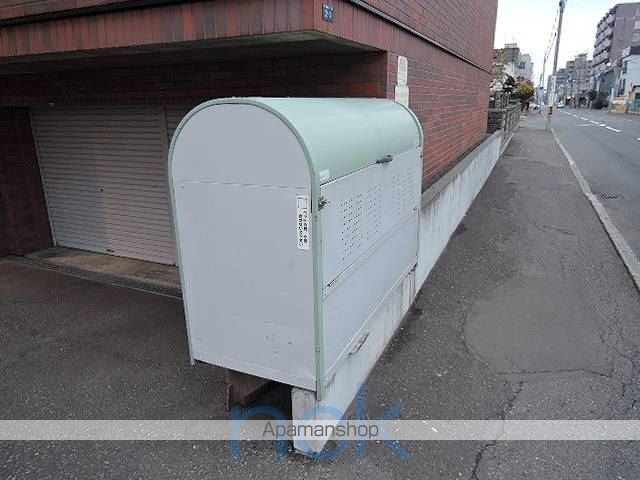 エナージ山鼻のその他写真