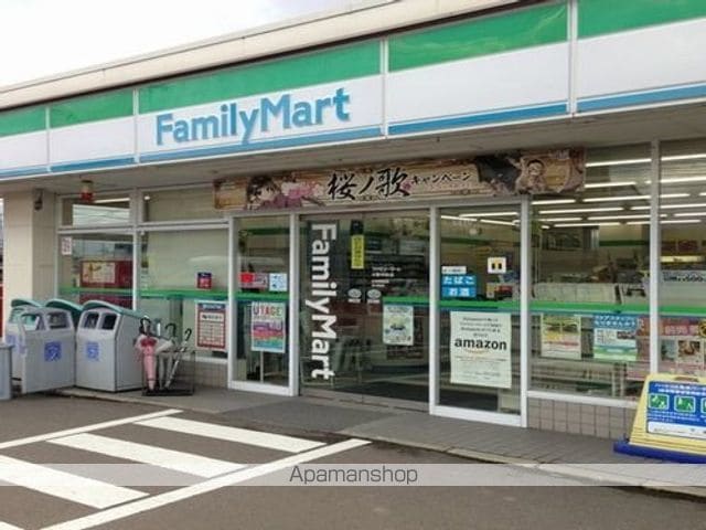 サウスプレイス・ルポスの周辺写真