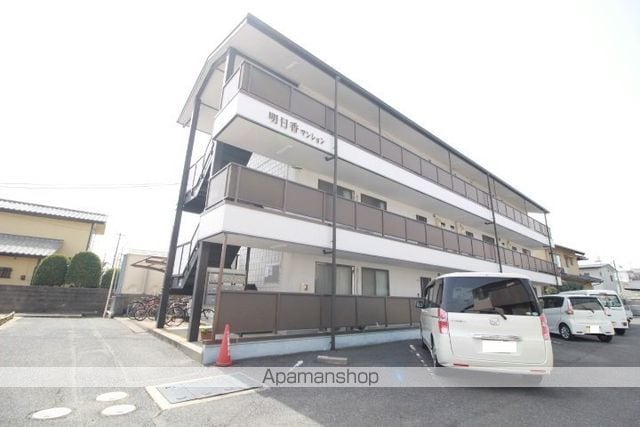 明日香マンションの外観写真