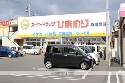 レオパレスサニーコート大町[1K/22.35m2]の周辺2