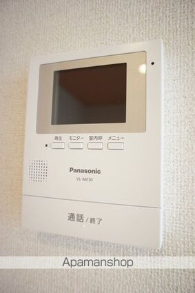 アンソレイエⅤ[1LDK/44.88m2]のその他設備