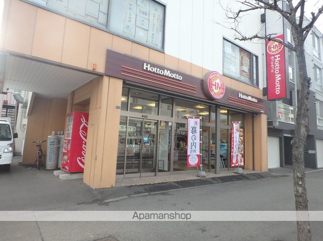 LABO山の手2の周辺写真