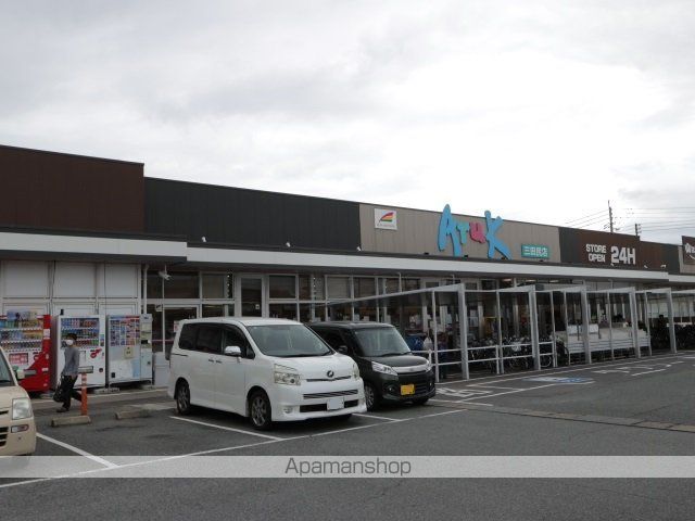 G-room A棟の周辺写真