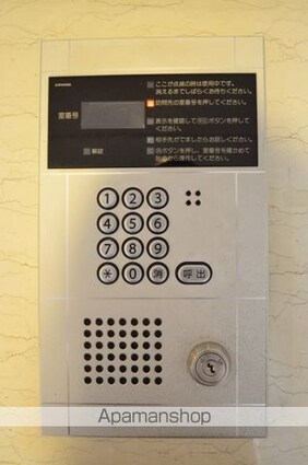 ガーデンＨＡＴＡＮＯ[3LDK/60.43m2]の共用部3