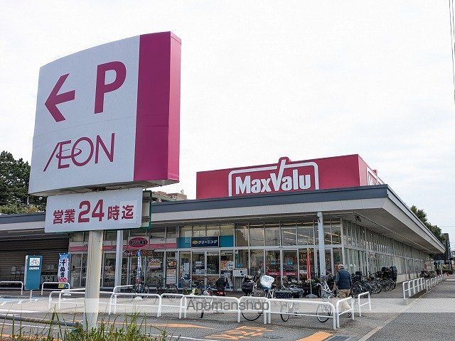フロンティアIC棟の周辺写真