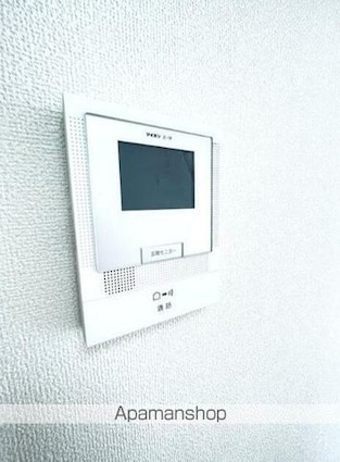 ラ・ターシェ[1R/18.27m2]のセキュリティ