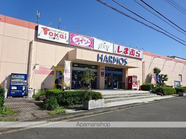 ヒラソル江田の周辺写真