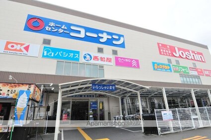 シェ・オークル[1R/22.14m2]の周辺2