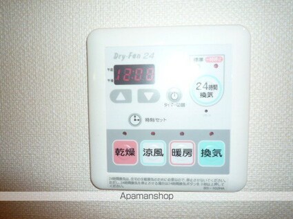 滋賀県大津市北大路１丁目[1R/25.67m2]の内装2
