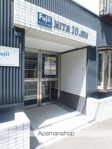 藤井ビル北10条の玄関写真