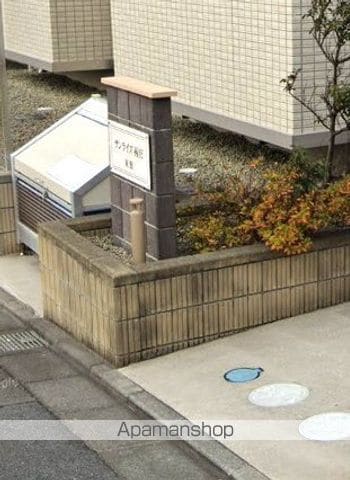 サンライズ柄沢 東館の玄関写真