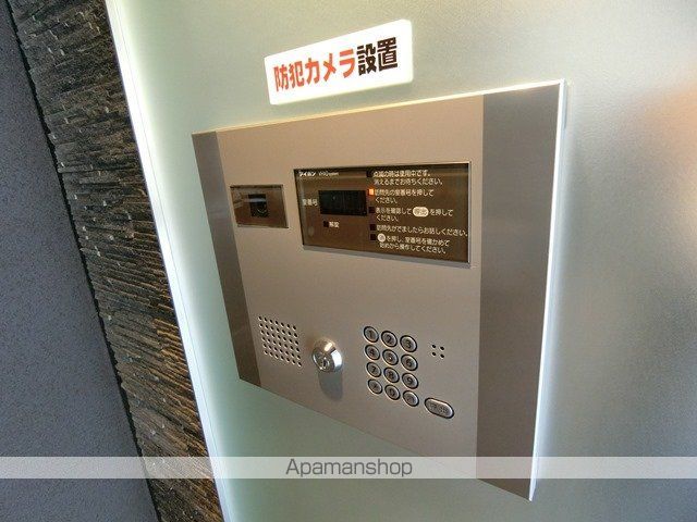 スカイコートパレス一橋学園のその他写真