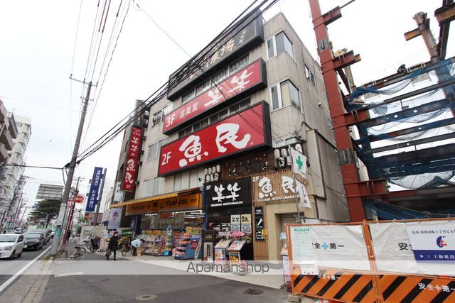 シャトーヤジマ弐号館の周辺写真