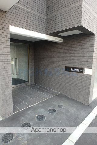 ル・ファール山の手グランデの外観写真