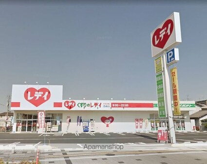 ラフィネ高柳[2LDK/52.1m2]の周辺5