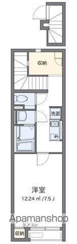 apartment 福島県須賀川市崩免
崩免の賃貸情報を見る
物件地図