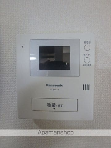 パステルウィングの内装写真