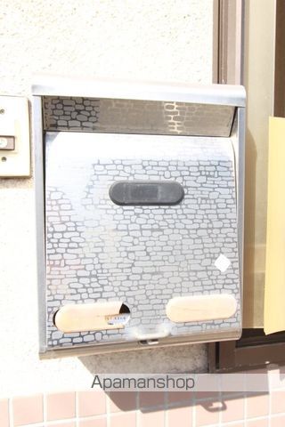 津山線 法界院駅 徒歩18分 2階建 築36年の外観写真