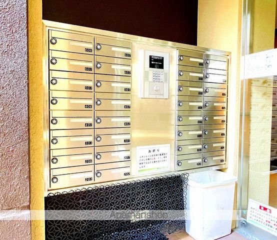 パインヴィレッジの内装写真