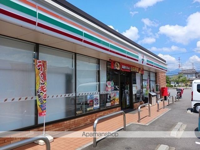 プレッソ高崎Fの周辺写真