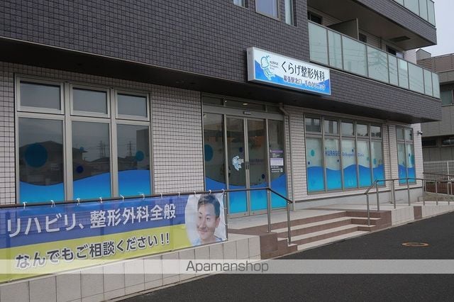 クレイノヴィラ セゾン幕張の周辺写真