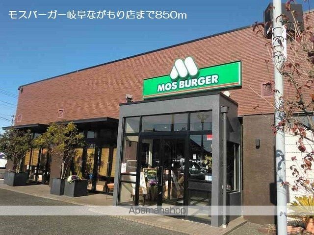 ウィッシュの周辺写真