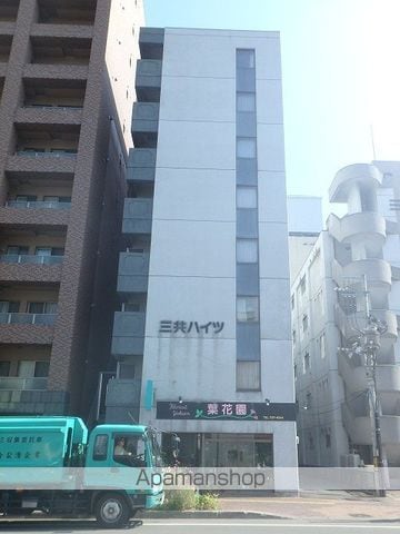 三共ハイツの外観写真