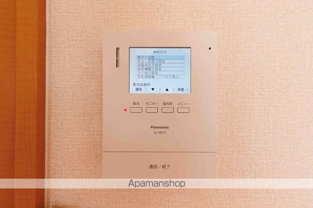 ウエスト ビレッジ Aの内装写真