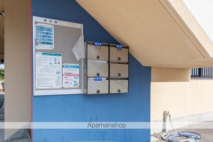 ハグネストＡ・Ｂ[2DK/49.7m2]の共用部3