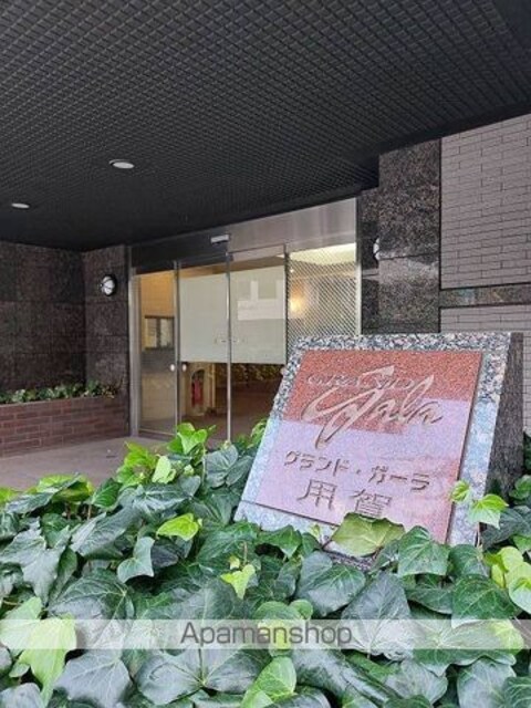 東京都世田谷区用賀１丁目[1K/25.6m2]の外観6