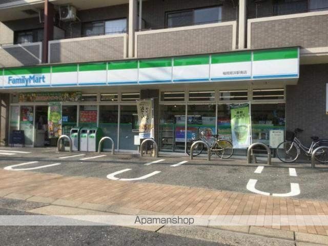 愛宕ガーデンリュクスの周辺写真