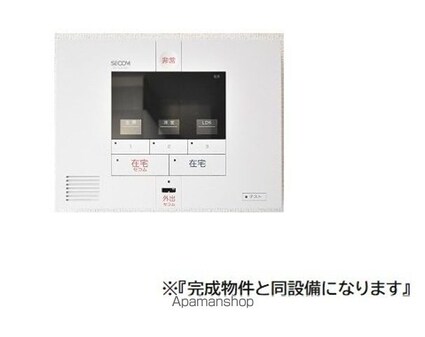 モア　メゾン[1LDK/38.52m2]のその他内装1
