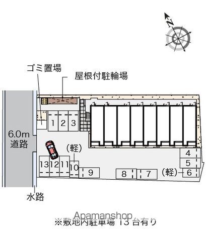 クレイノFLOWER 和のその他写真