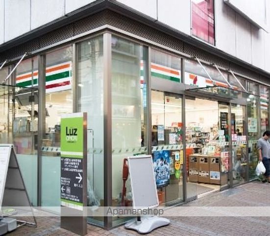 CREALPREMIER大森の周辺写真