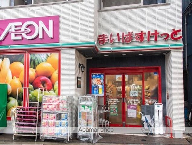 アジールコート品川中延サウスの周辺写真