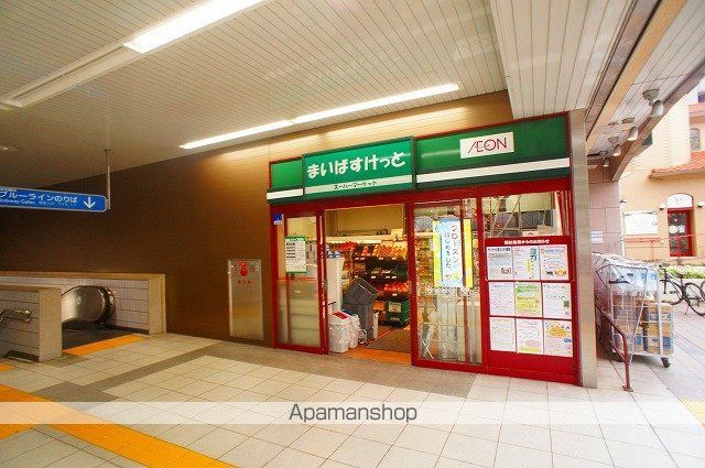レジデンス宮前平の周辺写真