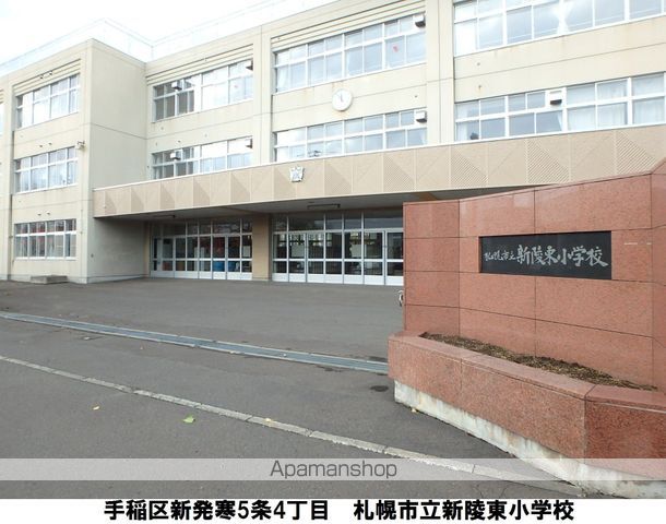 レジデンスa.tの周辺写真