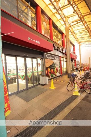 プレジオ西中島ASIANの周辺写真