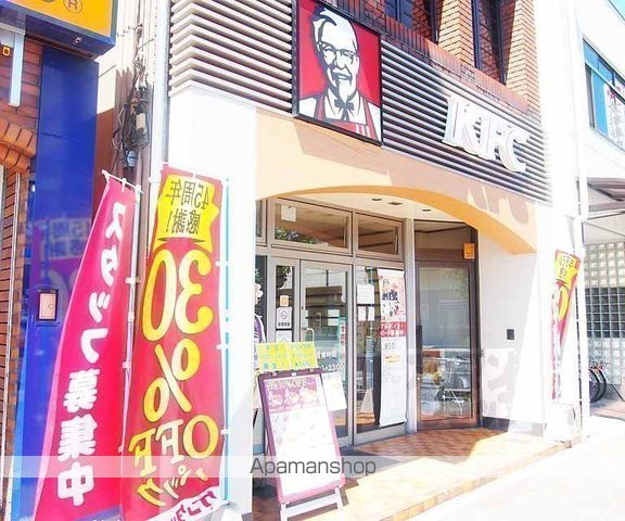 メディナ東寺の周辺写真