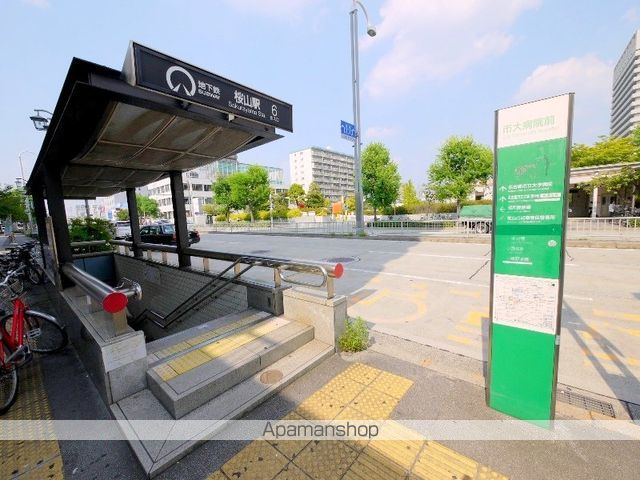 サニ-ストン瑞穂の周辺写真