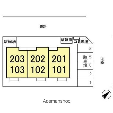 フェルミエ 102 ｜ 千葉県流山市十太夫31-1（賃貸アパート1LDK・1階・51.19㎡） その14