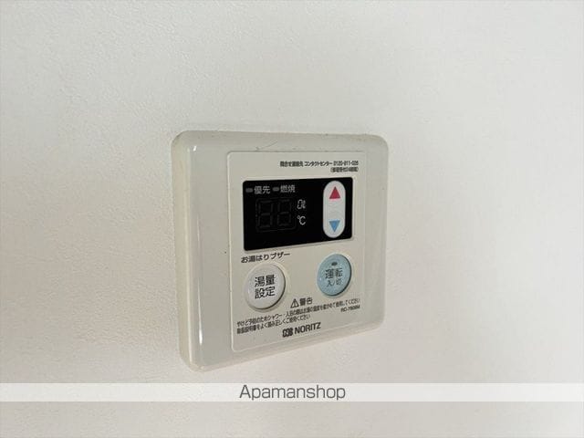 アジュール荻窪の内装写真