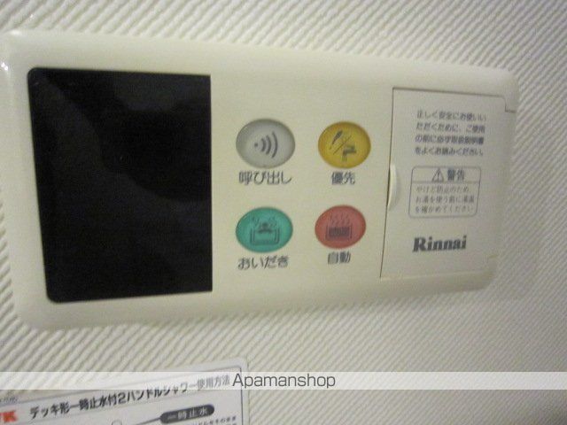プワール折立の内装写真