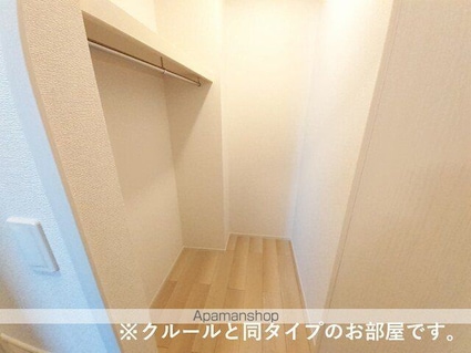 グランドハイツⅠ[1LDK/50.96m2]の収納