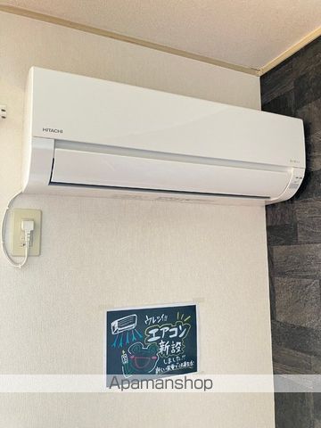 サニーコート光の内装写真