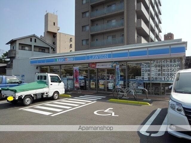 ダイヤハイツの周辺写真