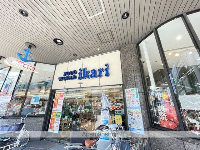 グランパレ塚口の周辺写真