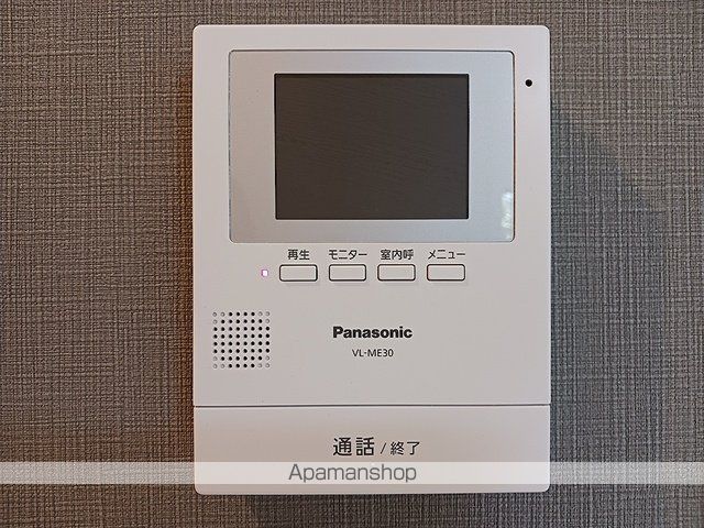 プランドール IIの内装写真